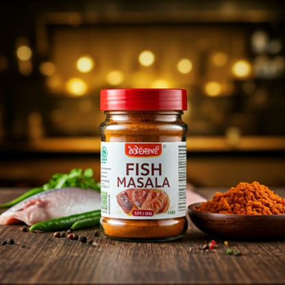 Fish Masala 200g