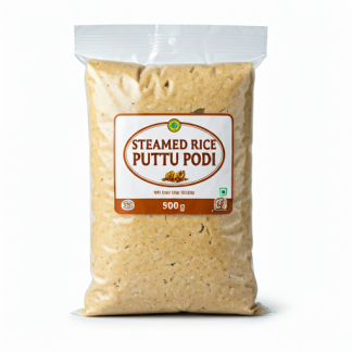 Steamed Rice Puttu Podi 500g